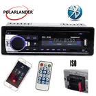 Автомагнитола 12 В, автомобильный радиоприемник, Bluetooth, 1 din, аудио стереоплеер, телефон, телефон, MP3, FM, USB, дистанционное управление