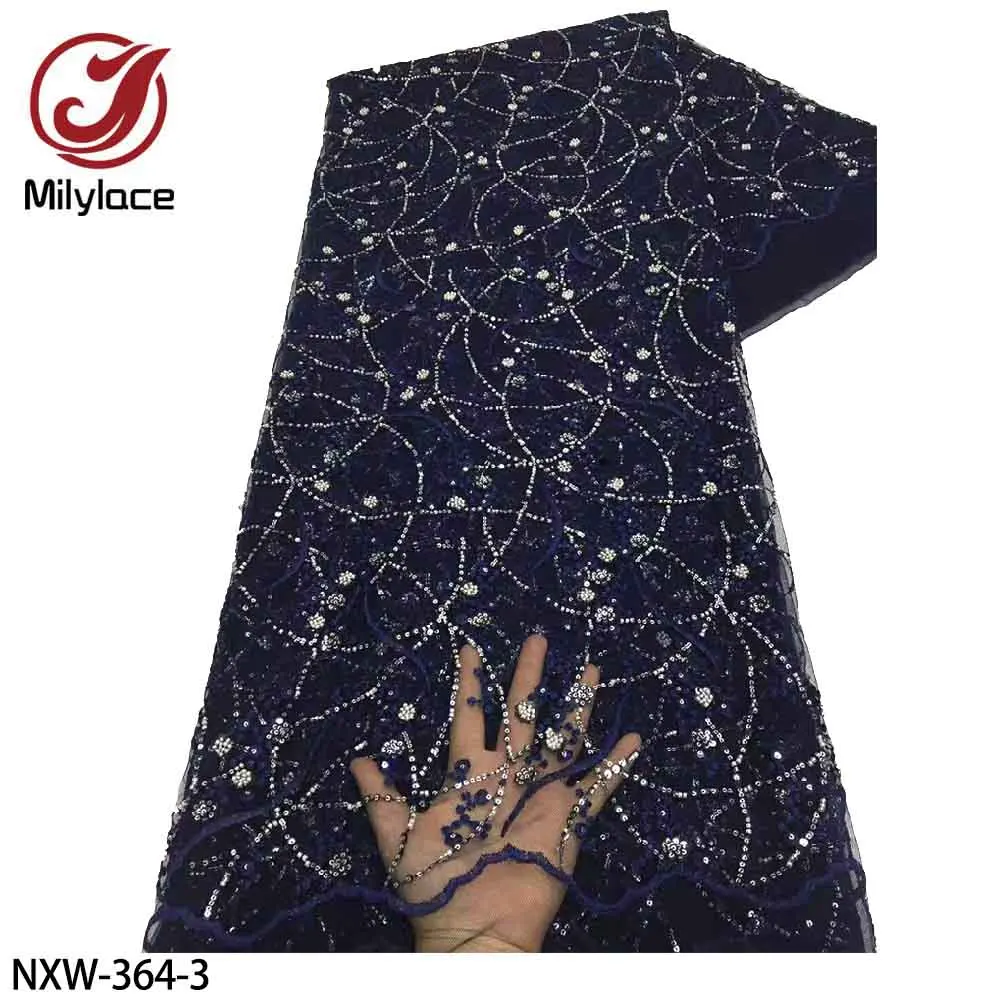 Африканская кружевная ткань с блестками последние 2021 вышивка французские