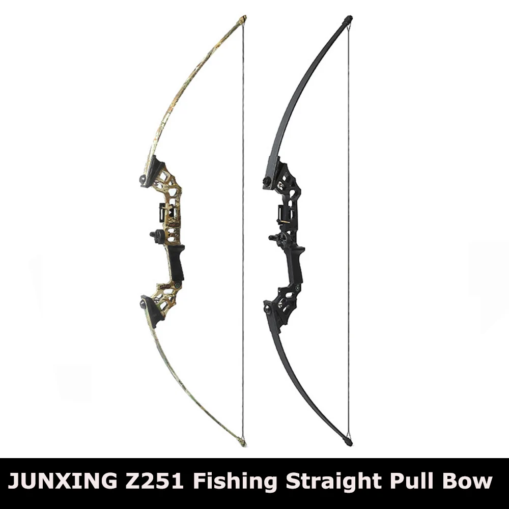 

JUNXING Z251 40 фунтов, стрелы для стрельбы из лука