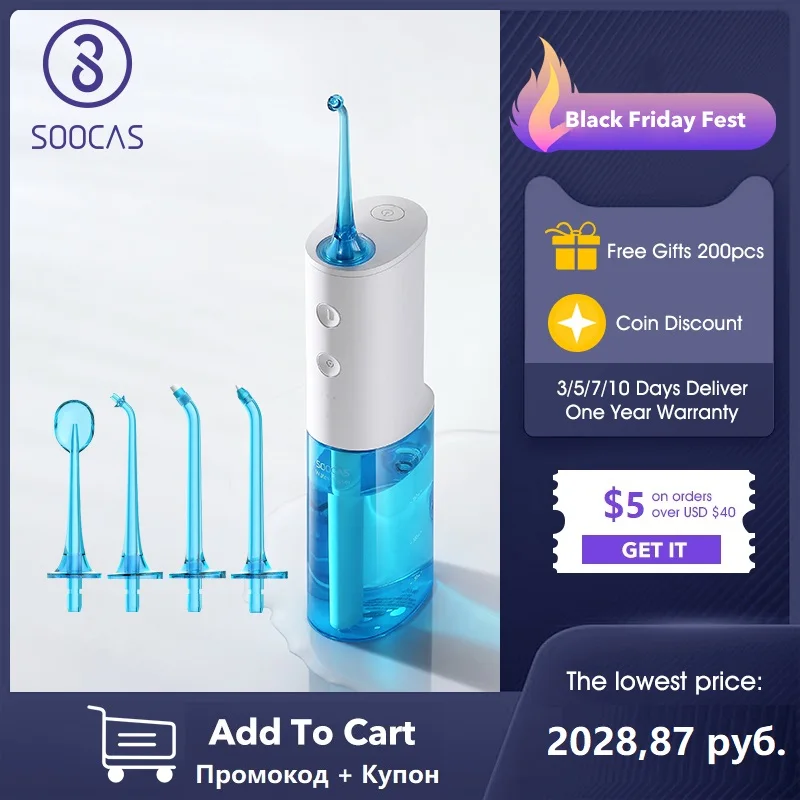 Soocas W3 Portable Oral Irrigator USB Rechargeable Dental Water Flosser Stable Water Flow IPX7 Waterproof Bathroom Teeth Cleaner