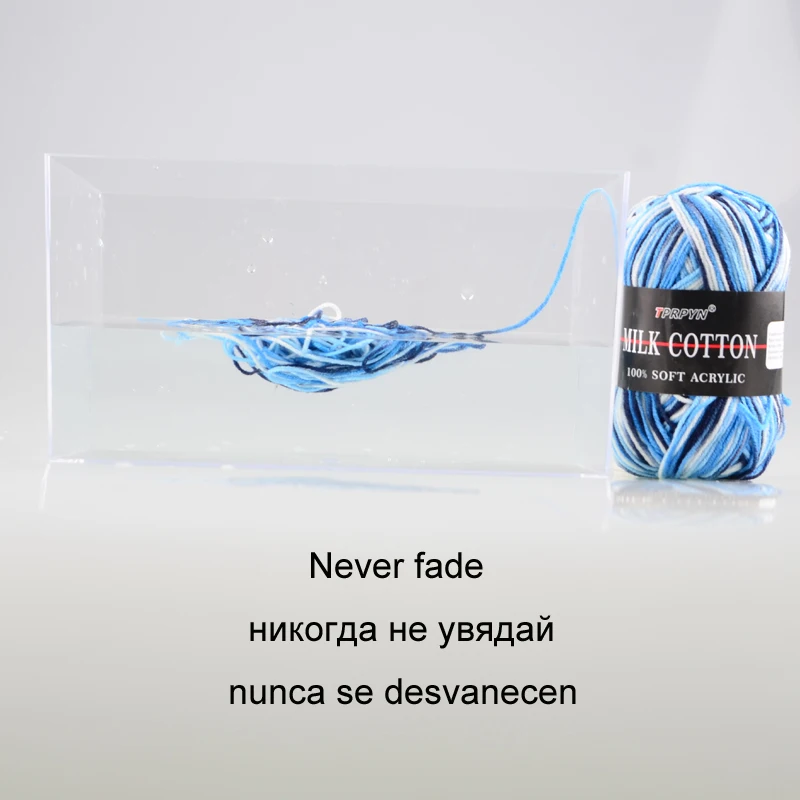 TPRPYN 1 шт. = 50 г вязание крючком молочная хлопковая шерстяная пряжа ручная вязка