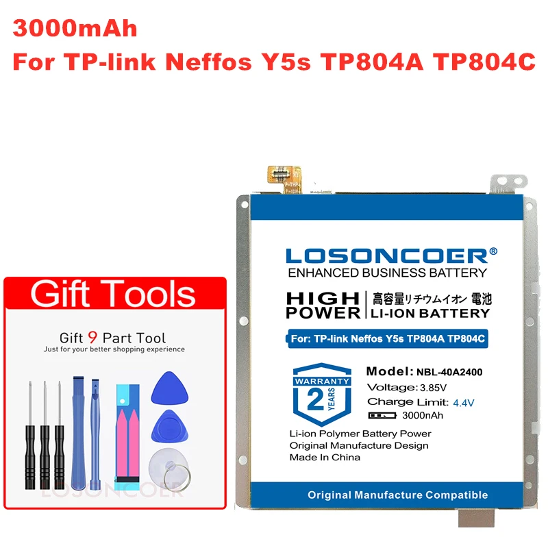 Аккумуляторная батарея LOSONCOER аккумулятор NBL40A2400 NBL 40A2400 для TP link Neffos Y5s TP804A TP804C 3000