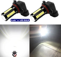 2x h10 h11 h8 9005 9006 car led fog lights signal lamp driving bulbs 5730 33smd super bright hb3 canbus white light accessories
