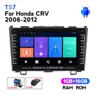 Автомобильный мультимедийный GPS-навигатор, Авторадио, стерео плеер 2din Android для Honda CRV CR-V 2006 2007 2008 2009 2010 2011 2012