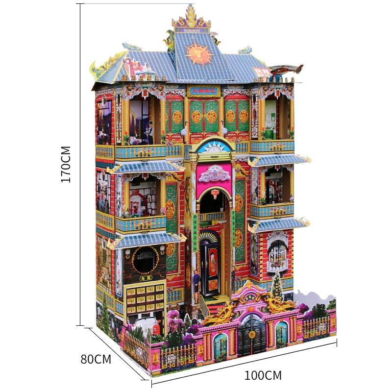 

Жертвоприношение большой бумажный дом бумажный галстук вилла зарубежный дом Цинмин горящая бумага дух деньги сборка бесплатно