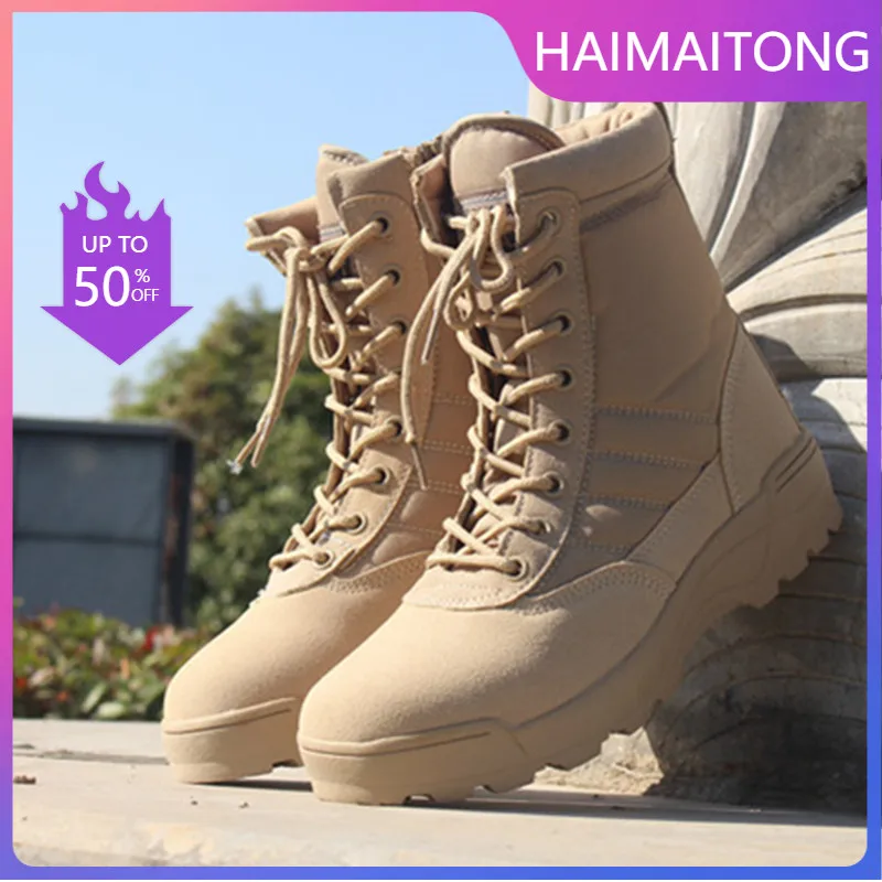 

Тактические военные ботинки, защитная обувь, уличные тренировочные высокие мужские военные ботинки специального назначения