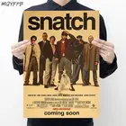 Стразы из фильма, постер из крафт-бумаги, украшение для дома, картина, наклейка на стену 50,5x35 см