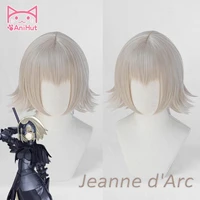 %e3%80%90anihut%e3%80%91alter jeanne darc wig fate grand order cosplay wig synthetic hair fgo joan of arc