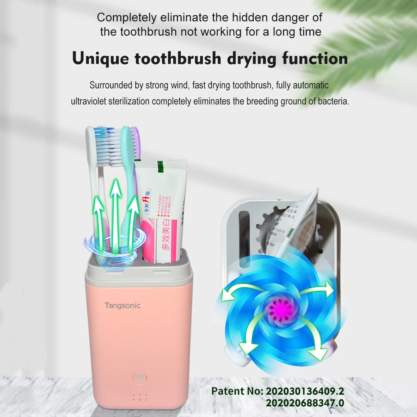 Электрическое устройство для УФ дезинфекции зубных щеток стерилизации крышка