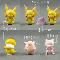 the second round of elves standing in a row genuine bulk goods pokemon figure gacha queuing model toys