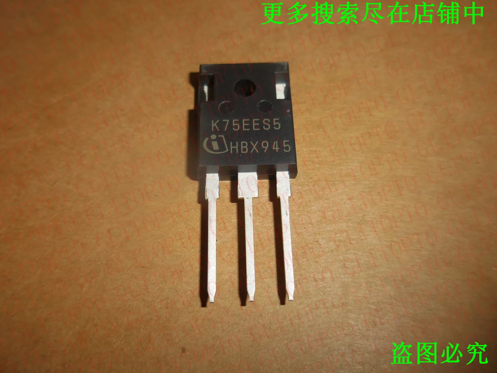 

Бесплатная доставка IKW75N65ES5 K75EES5 TO-247 10 шт.