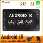 7 дюймов DSP IPS Android Авто мультимедийное радио GPS для Alfa Romeo 159 паук Brera 159 Sportwagon без DVD
