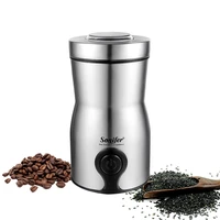 mini electric coffee grinder maker kitchen salt pepper grinder spices nut seed coffee beans mill herbs nuts 220v sonifer