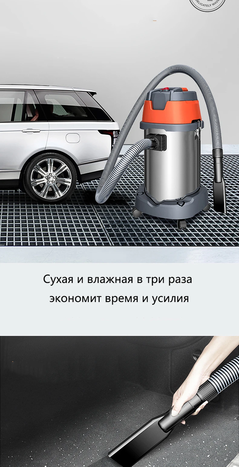 JIE NUO пылесос автомобильный с большим всасыванием высоковольтное реле коммерческий автомойка магазин влажный и сухой пылесос