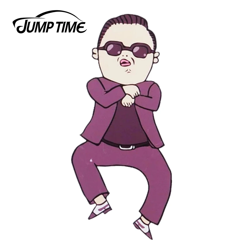 JumpTime виниловая наклейка 13 см x 5 8 для пси (Gangnam Style) автомобильная на бампер окно
