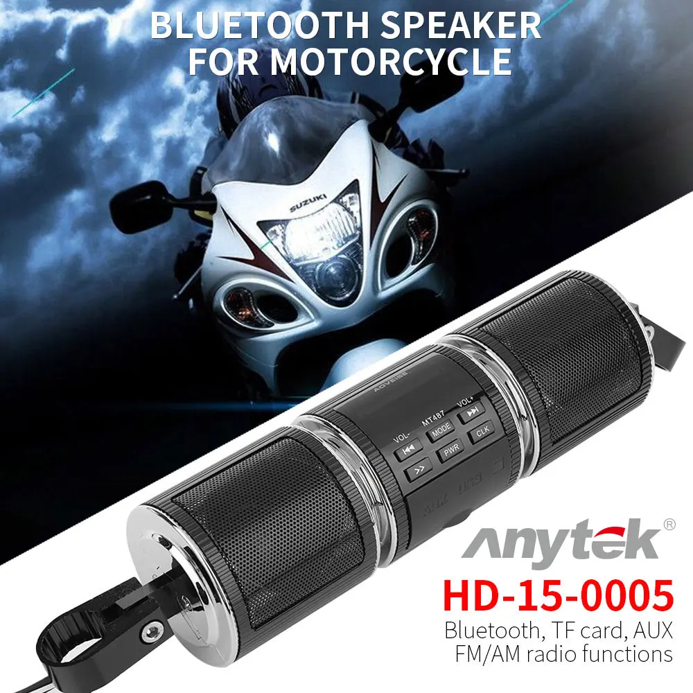 Мотоцикл динамик звук Bluetooth аудио радио плеер водонепроницаемый мотоцикл MP3 Play HD