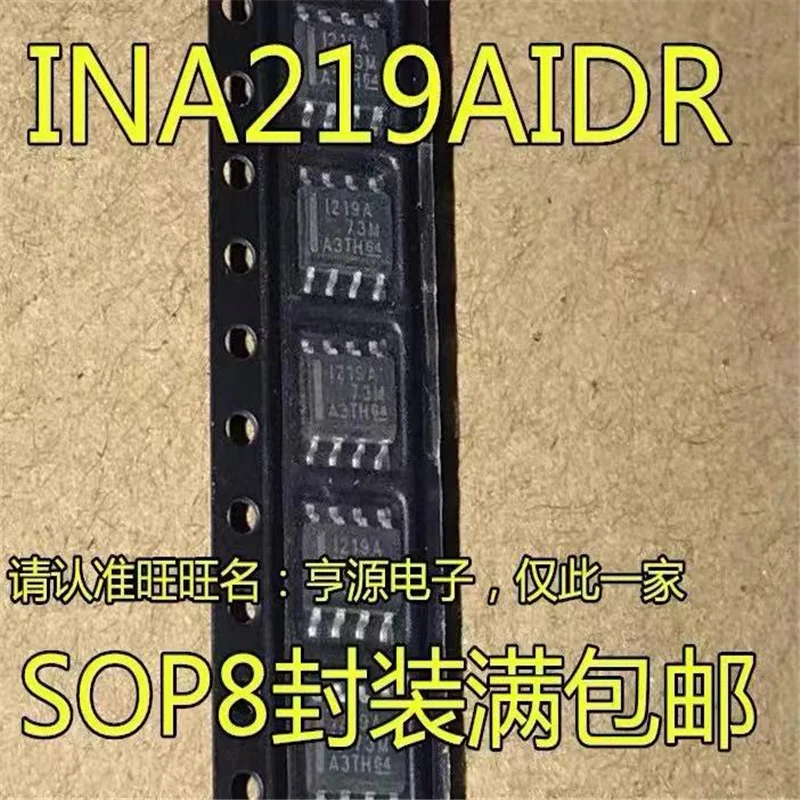 

1-10 шт INA219AIDR INA219 I219A 1219A SOP-8 в наличии