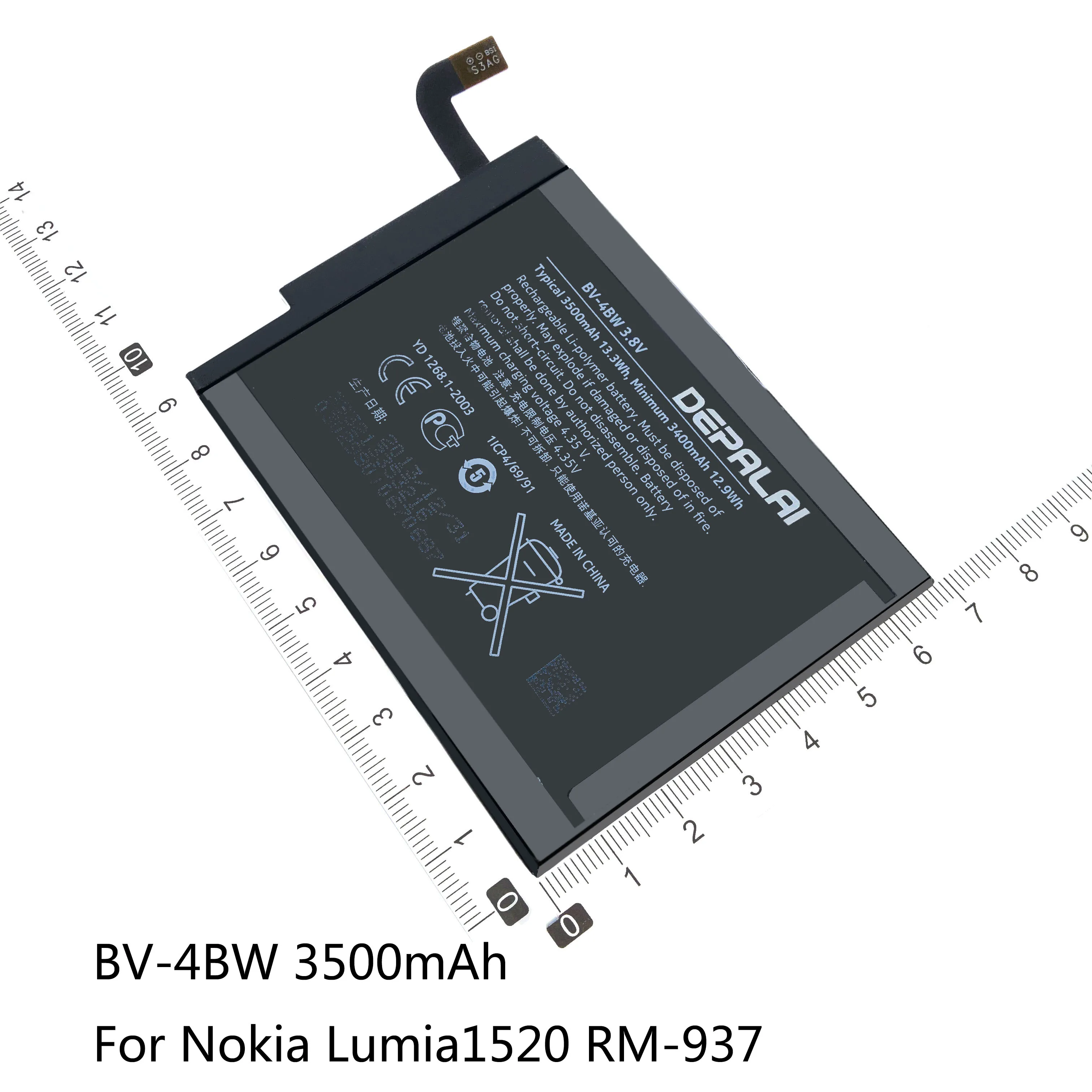 Аккумулятор для телефона Nokia Lumia BL 4YW T BV 4BWA 4BW 5XW 5QW 925 922 RM 893 955 1520 1320 1020