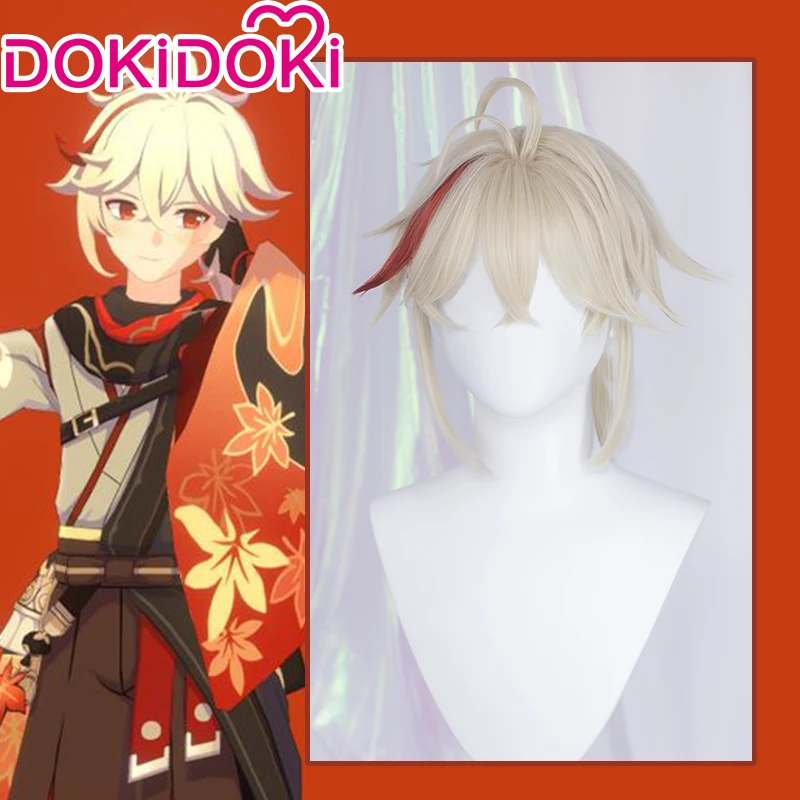 DokiDoki игра Genshin воздействия Косплэй Хэллоуин Sword парик волос|Игровые костюмы| |
