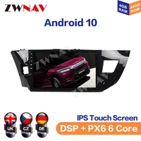 android 10 car radio gps navigation multimedia player for toyota levin 2013 car head unit radio player tape recorder no cd dvd