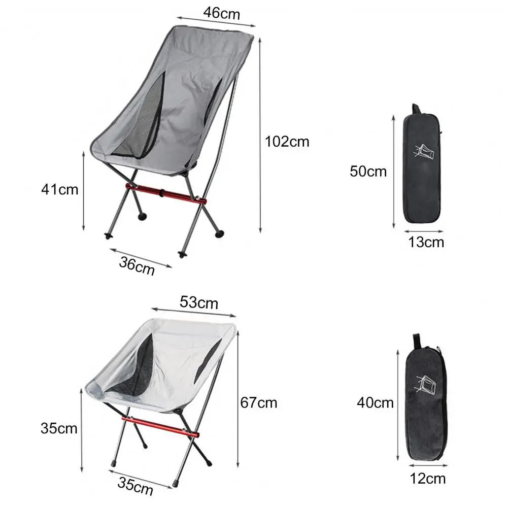 Складной стул с круглой луной портативный для отдыха на природе открытом воздухе