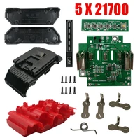 5 x 21700 bat618 5 core li ion battery plastic case pcb charging protection circuit board shell for bosch 18v bat610 bat609 box