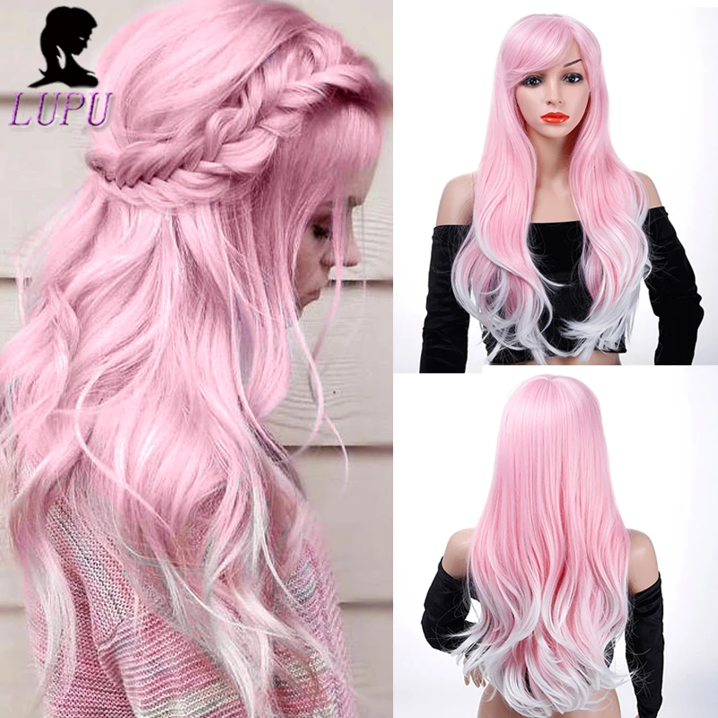 LUPU 24 дюйма длинный волнистый Омбре розовый парик с челкой из