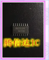 

Бесплатная доставка M62353FP SOP16