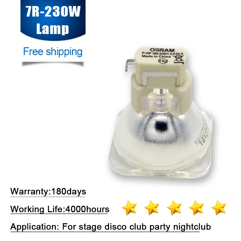 Одежда высшего качества 7R 230 W/P VIP 180 230/1.0 E20.6 для движущейся головы лампа