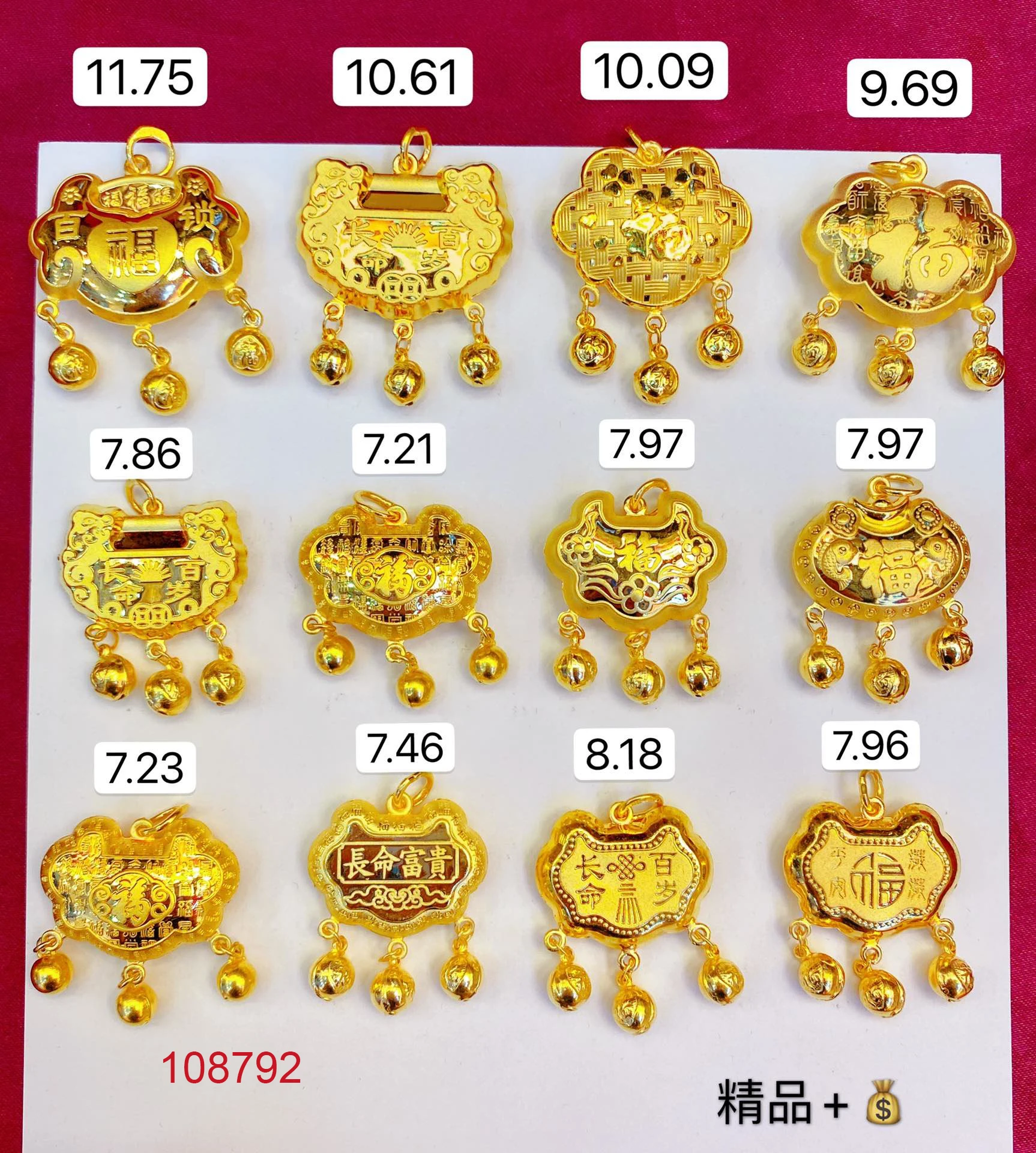 

HX 24K кулон из чистого золота настоящая в 999 твердая Золотая подвеска красивое блестящее сердце высококлассные модные классические изысканн...