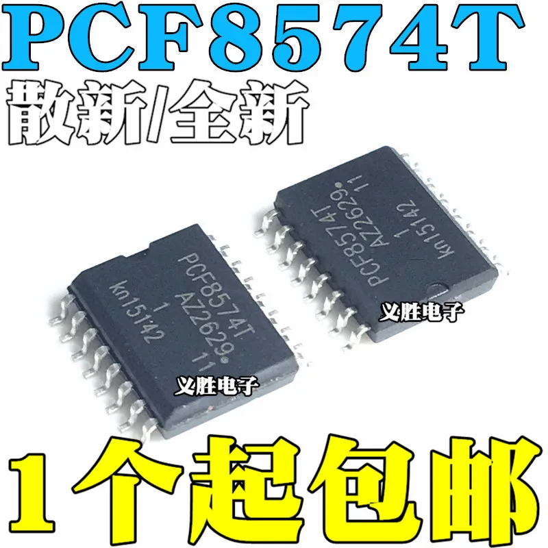 

Original 10pcs/ PCF8574T PCF8574AT PCF8574 SOP16
