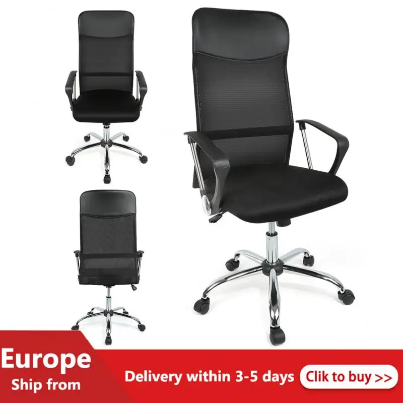 

Mesh High Back Office Chair Adjustable Lift Chair Swivel Armchair Manager Chair Home Ergonomic Computer Chair Gaming Chair HWC