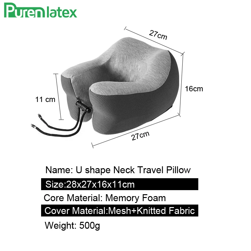 PurenLatex Memory Foam U shape Подушка для путешествий для самолета затылочный шейный подушку с замком медленная отскока амортизирующая подставка
