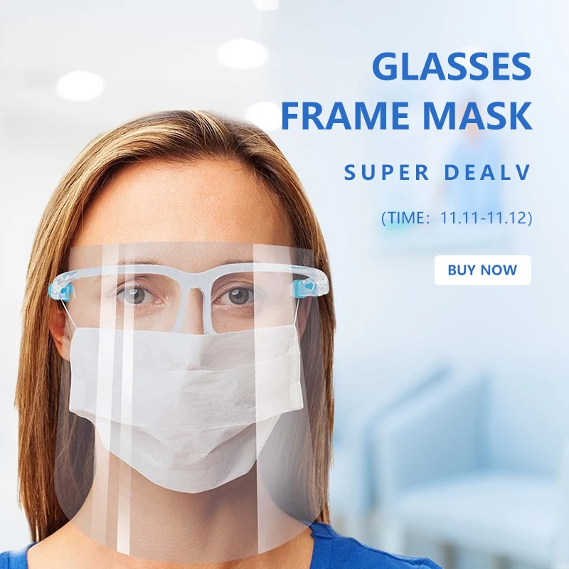 Прямая поставка 1 коробка защитная оправа для очков на все лицо маска ношения