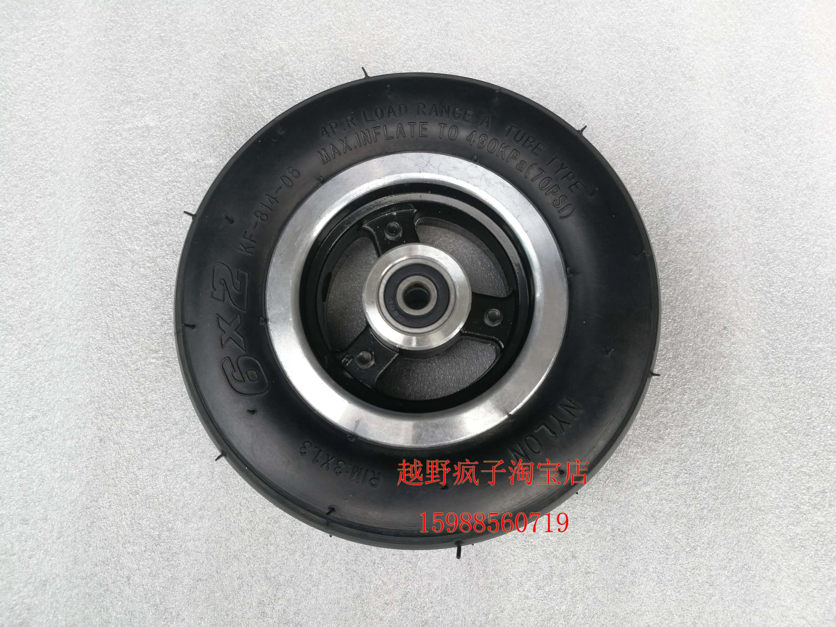 6X2 цельная шина 6x2 пневматическая внутренняя трубка Электрический скутер