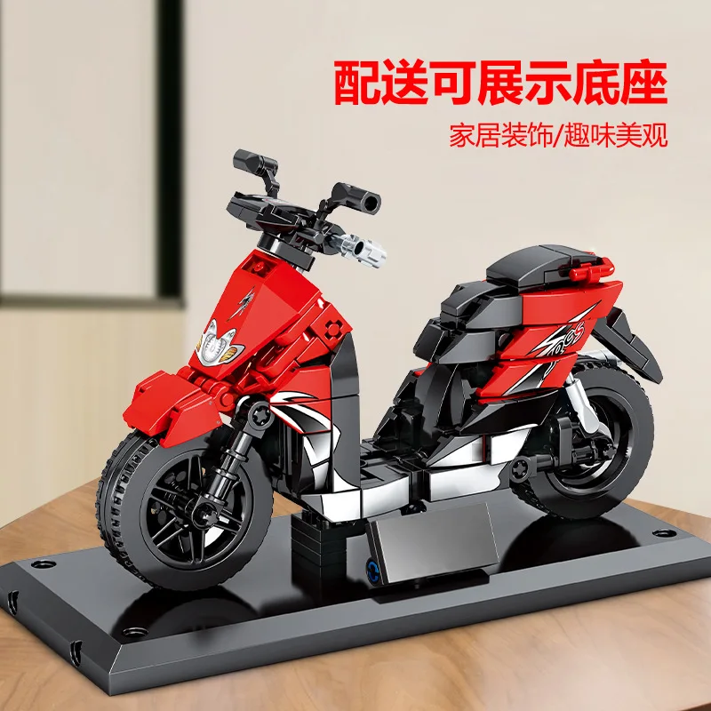 

268Pcs Building Block 701109 Assembling Machinery Motorcycle Assembling Locomotive Racing Model Boy Playing Toy Gifts