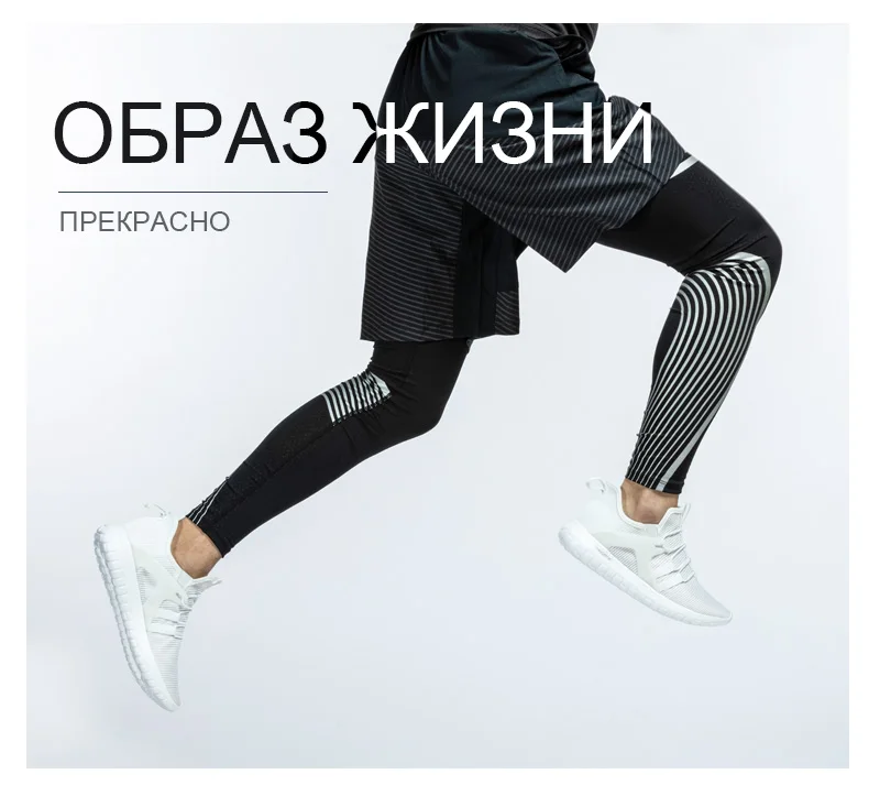 ONEMIX, мужские кроссовки, женские кроссовки, легкие, дышащие, сетчатые, мягкие, без шнуровки, для улицы, для бега, ходьбы, тенниса, спортивная обувь