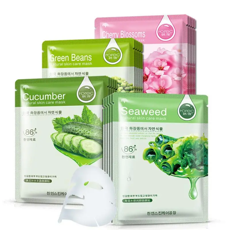 Plant Facial Mask Blueberry Aloe Moisturizing Hyaluronic Acid Extract Oil Control Hydrating Face TSLM1 |