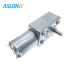 Редукторный двигатель ZGY370, 12 В постоянного тока, 12 В постоянного тока, 1 обмин, 2-100 обмин, 200 обмин, редуктор электрической коробки передач, электродвигатель