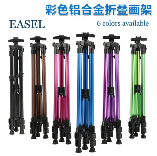 1pc Colored Easel Aluminium Alloy Folding Painting Frame Artist Adjustable Tripod Display Shelf With Carry Bag Outdoors | Канцтовары для