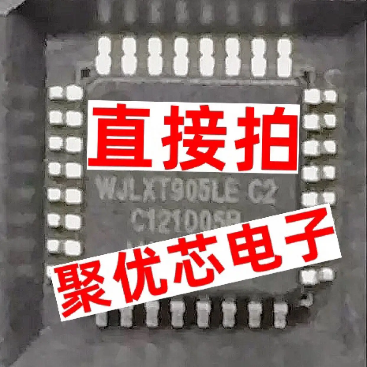 

LXT905LE C2 WJLXT905LE LXT905LC C2 LAN