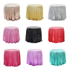 Разноцветная скатерть с блестками, круглаяквадратная блестящая Скатерть для свадьбы, вечеринки, домашнего декора, поддержка размеров на заказ