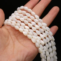 natural shell beads water drop loose spacer bead good quality for jewelry making diy bracelet necklace accessories
