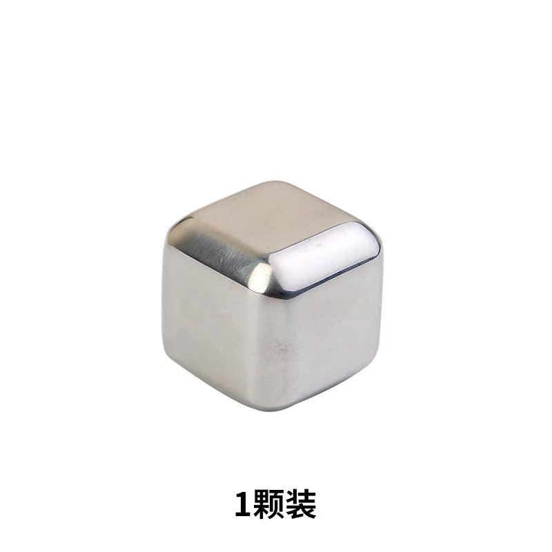 Новый Набор кубиков льда для виски из нержавеющей стали кубик охлаждения вина со