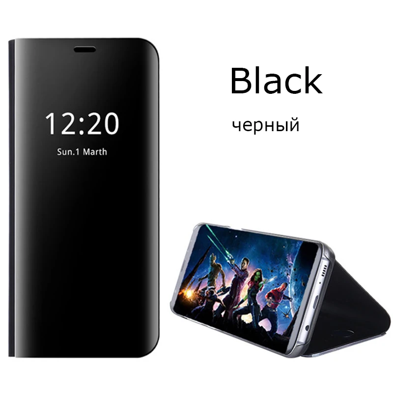 Умный зеркальный флип-чехол для samsung Galaxy Note 10 S10e S8 S9 S7 S6 Edge Plus Note9 8 J4 J6 J8 A6 A8 плюс A750 A9 крышка - Цвет: Black