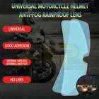Универсальный мотоциклетный шлем с защитой от запотевания и дождя