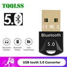 USB Bluetooth 5,0 Bluetooth адаптер приемник 5,0 Bluetooth адаптер 5,0 адаптер для ПК ноутбука компьютера 5,0 BT передатчик