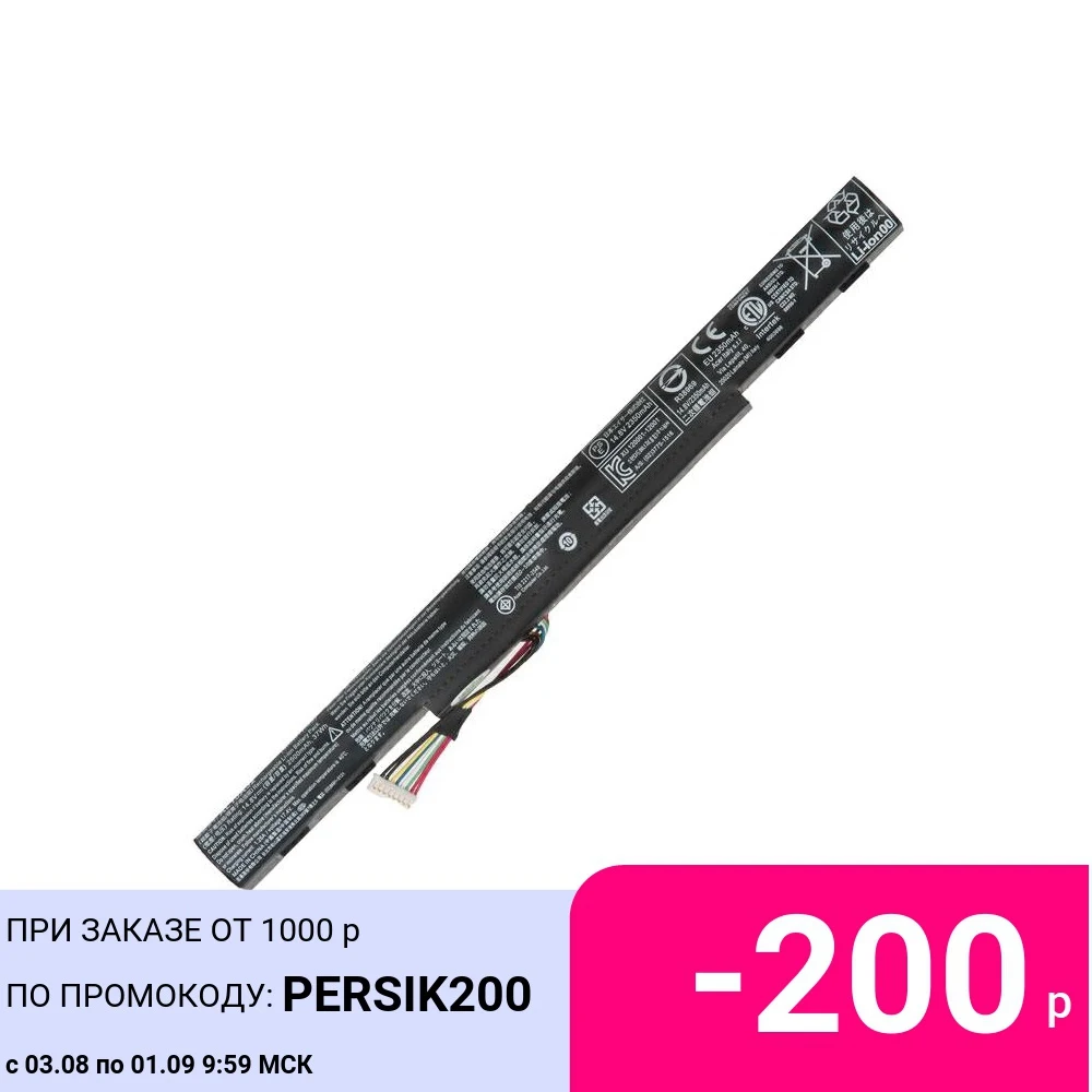 Аккумулятор для ноутбука Acer E5 422 472 473 522 532 573 573G 722 772 ES1 420 421 2350mAh 14 8 V|Аккумуляторы