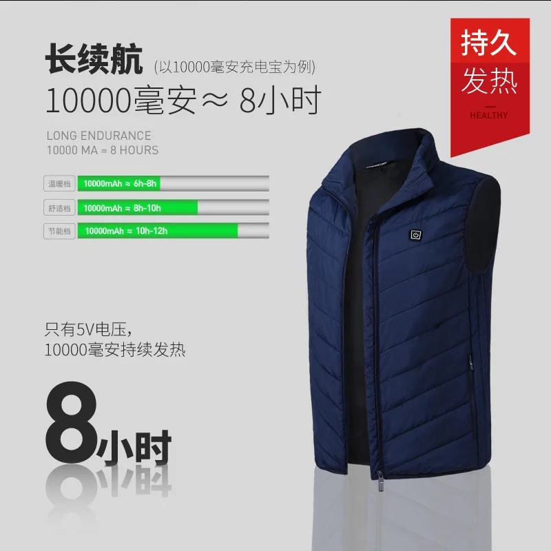 Cycling Sleeveless Jacket Men USB Graphene Heating Vest Neck Front Back Riding Winter Electric Thermal | Спорт и развлечения