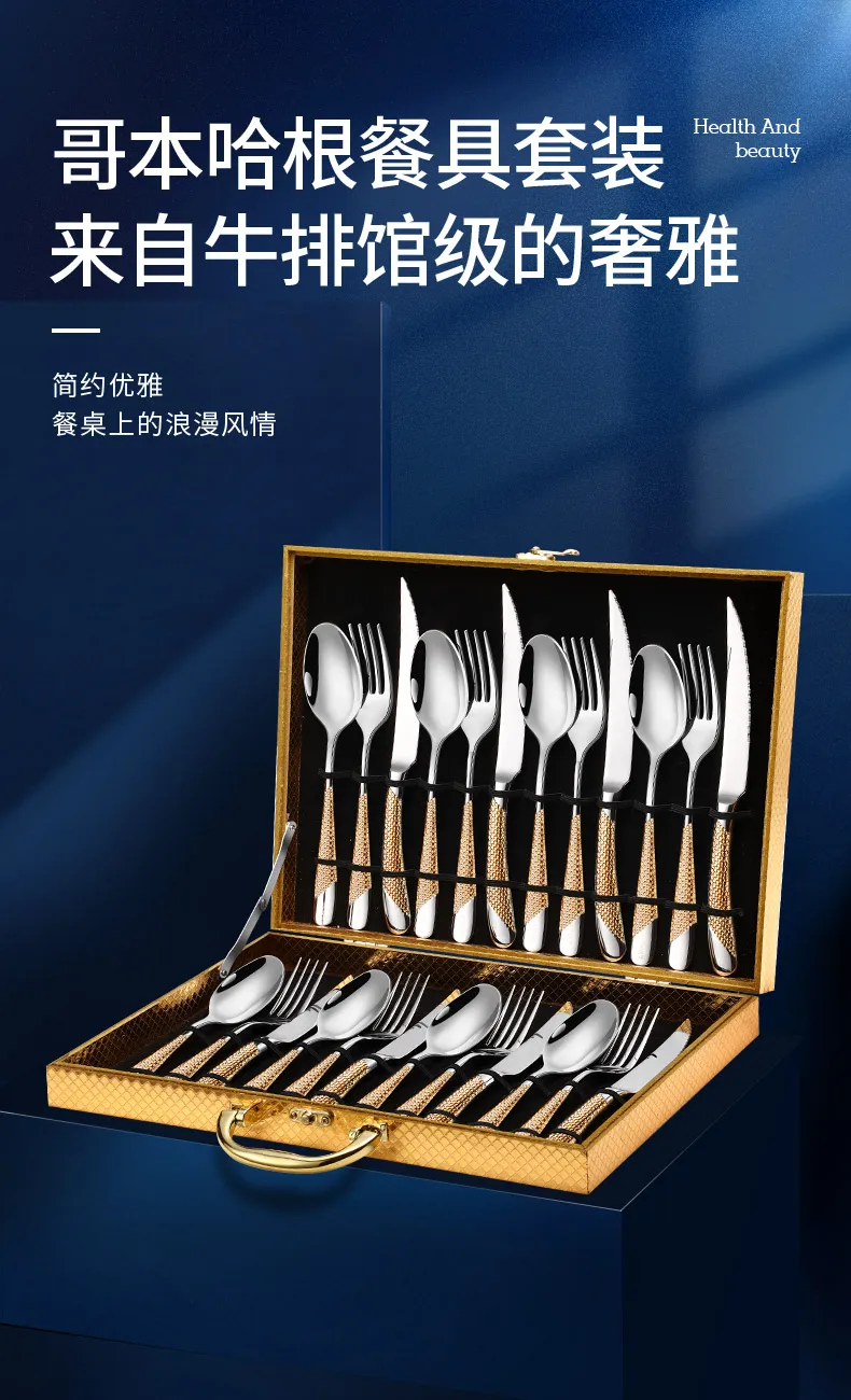 

Knife Steak Cutlery Set Gold Stainless Steel Fork Spoon Vintage Cutlery Travel Gift Box Juego De Cubiertos Dinnerware DE50CJ